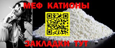 гашиш Новодвинск