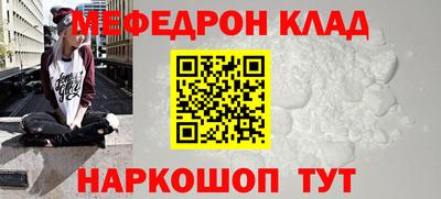гашиш Новодвинск