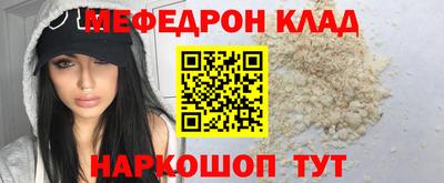 гашиш Новодвинск