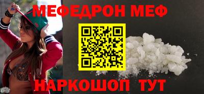 гашиш Новодвинск