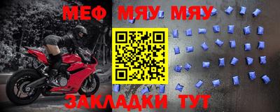 гашиш Новодвинск