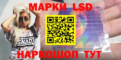 гашиш Новодвинск