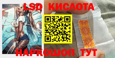 гашиш Новодвинск