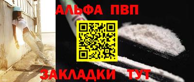 PSILOCYBIN Новозыбков