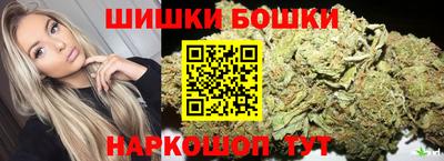 PSILOCYBIN Новозыбков