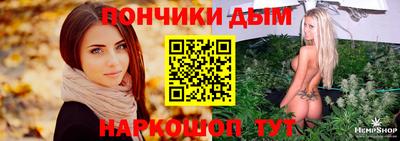 PSILOCYBIN Новозыбков