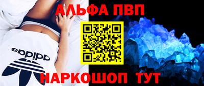 PSILOCYBIN Новозыбков