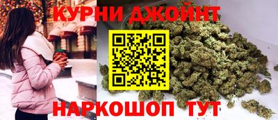 гашиш Новодвинск