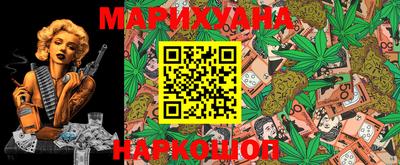 PSILOCYBIN Новозыбков