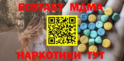 гашиш Новодвинск
