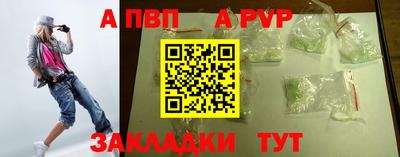 гашиш Новодвинск