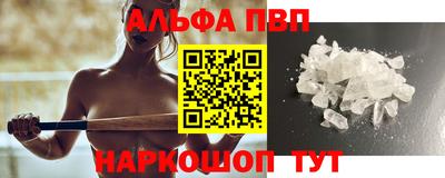 PSILOCYBIN Новозыбков