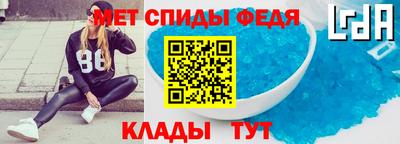 гашик Новокубанск