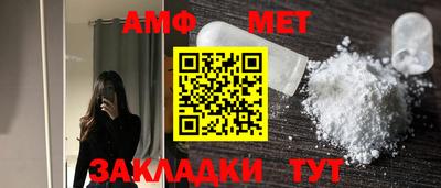 гашиш Новодвинск