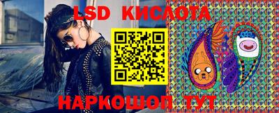 гашиш Новодвинск